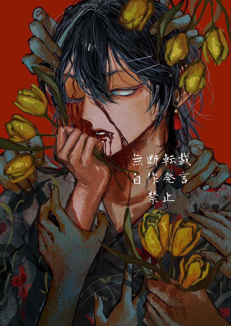イラスト描きます オリジナルイラスト描かせていただきます。 イメージ7