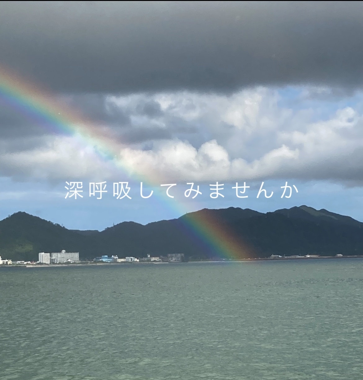 介護困っているご家族の悩みを解決します ケアマネの私にお手伝いをさせてください。 イメージ4