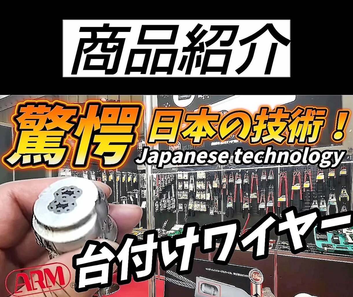 現役YouTuberがサムネイル製作します YouTube動画制作&サムネイル800本以上の実績！ イメージ2