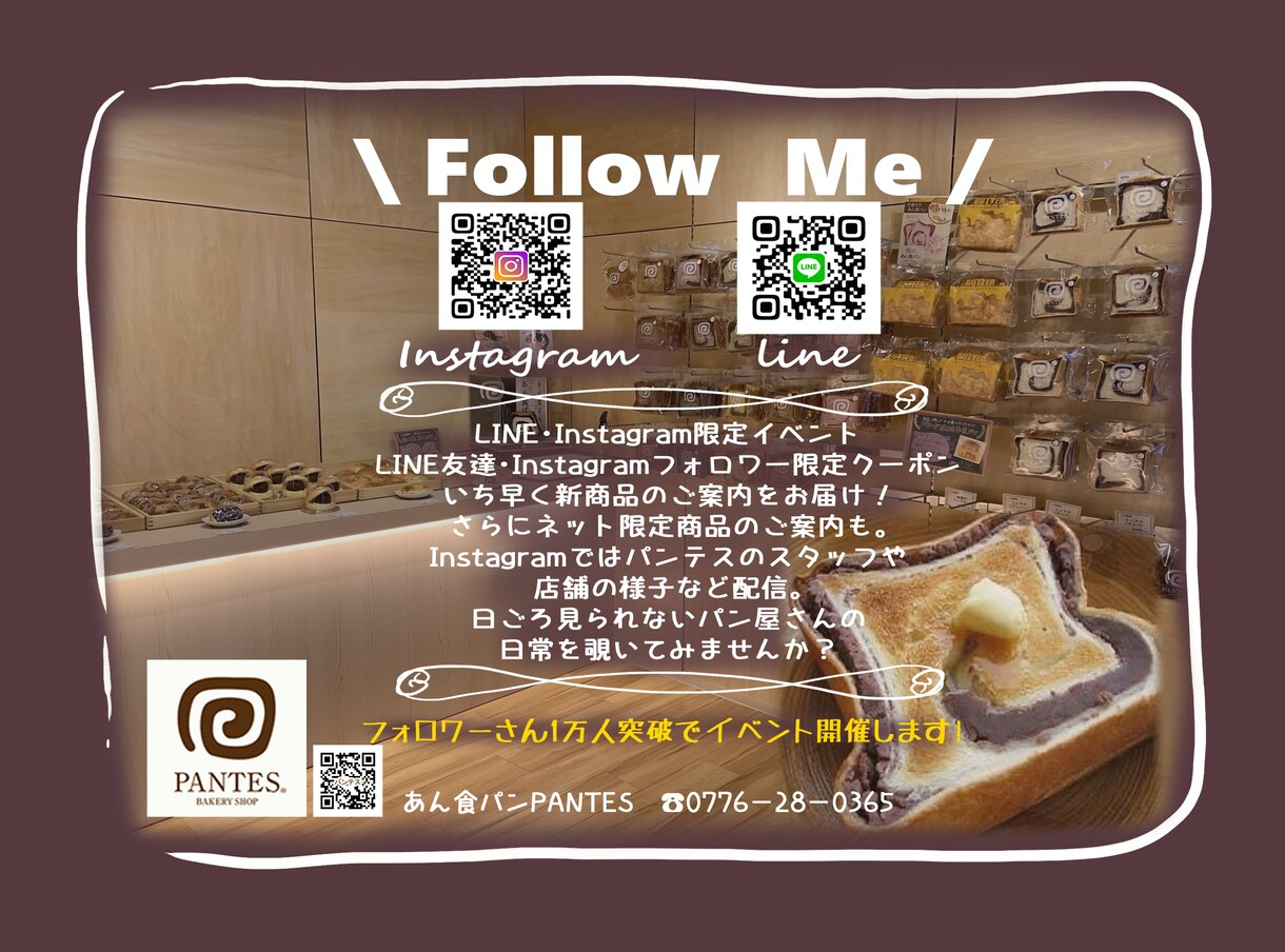 目に留まる！商品やサービスのチラシを作成します 施術のメニューや商品紹介のチラシ等作成。簡単なイラストも。 イメージ5