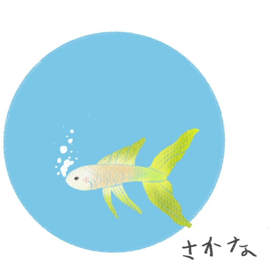 アイコン・イラスト描きます 【商用利用可能！お気軽にご相談ください♪】 イメージ6