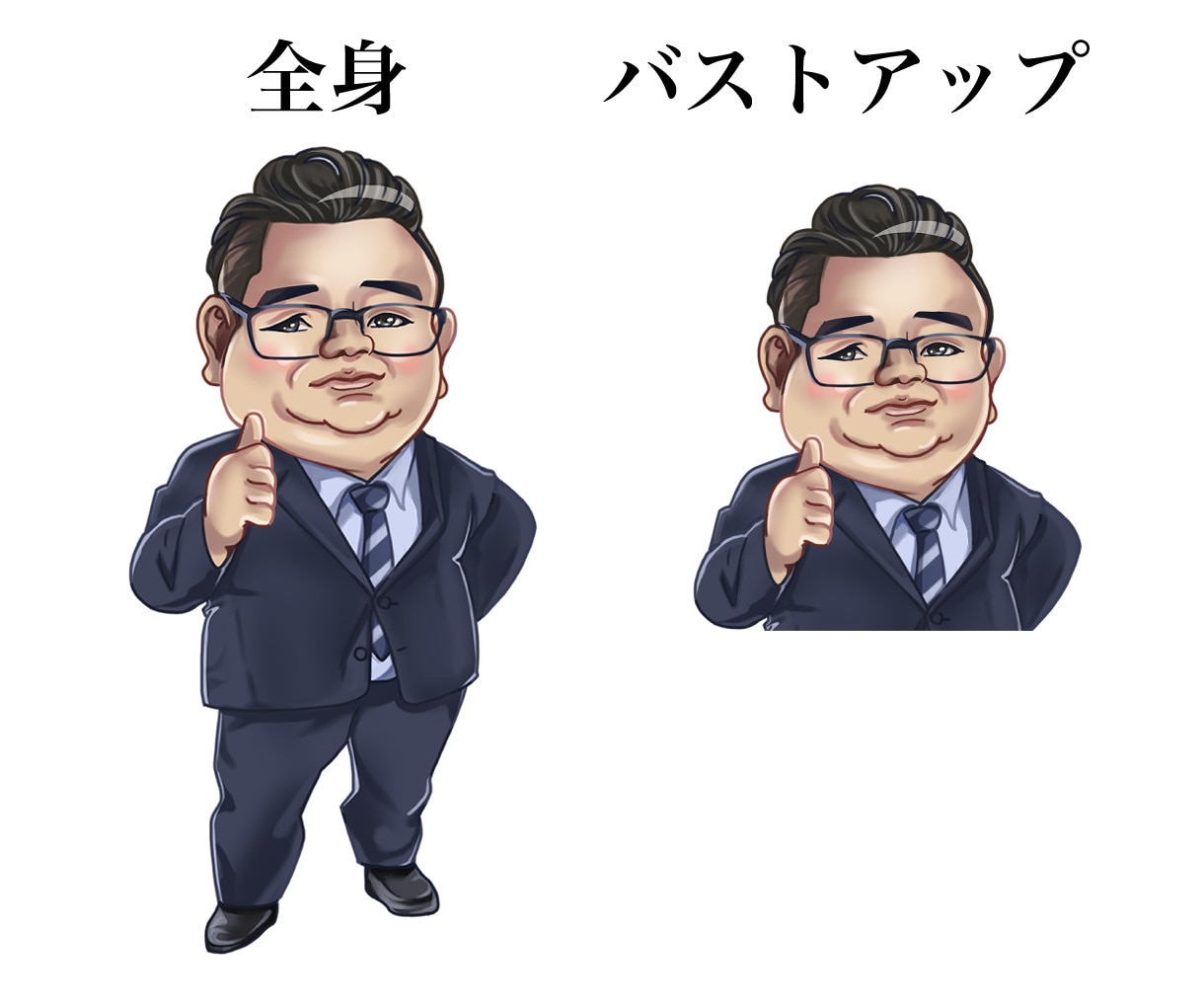 ちょっとリアルな似顔絵お描きします HP、名刺、snsのアイコンなどにご活用いただけます！ イメージ4