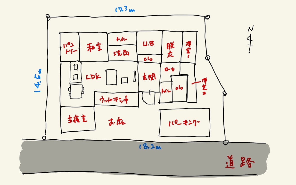あなたの考えた間取り（スケッチ）を図面化します 。イメージを把握するために、まずは「図面化」してみましょう！ イメージ2