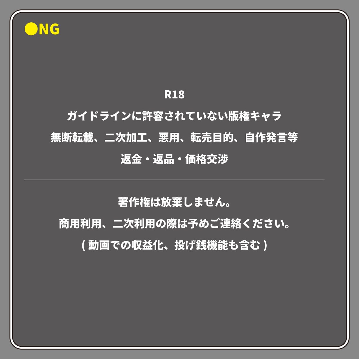 カラーイラスト・一枚絵描きます TRPGや動画のサムネに！10日程度で納品！ イメージ4