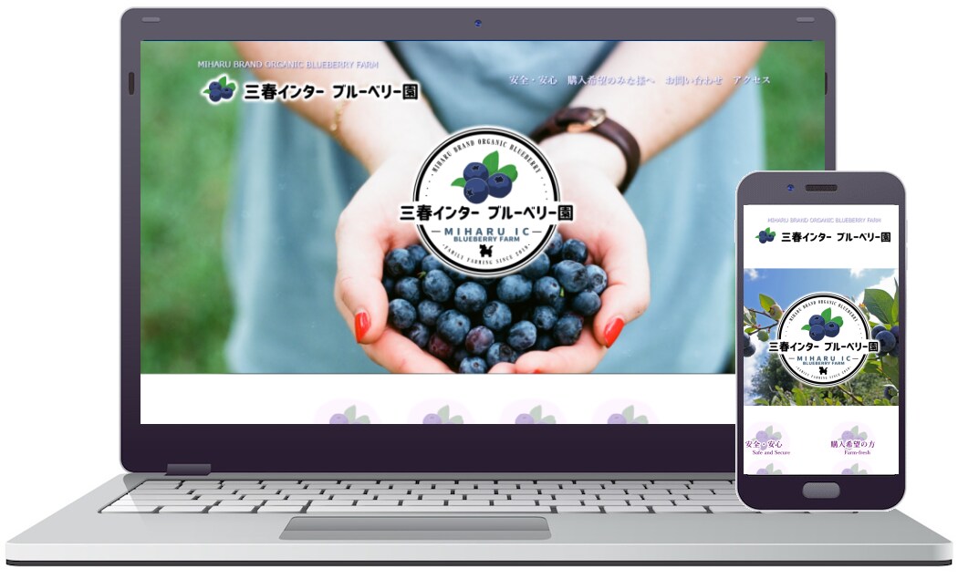 SEO強化済み39000円WPサイト制作いたします SEO強化済みWordPressオリジナルデザイン イメージ8