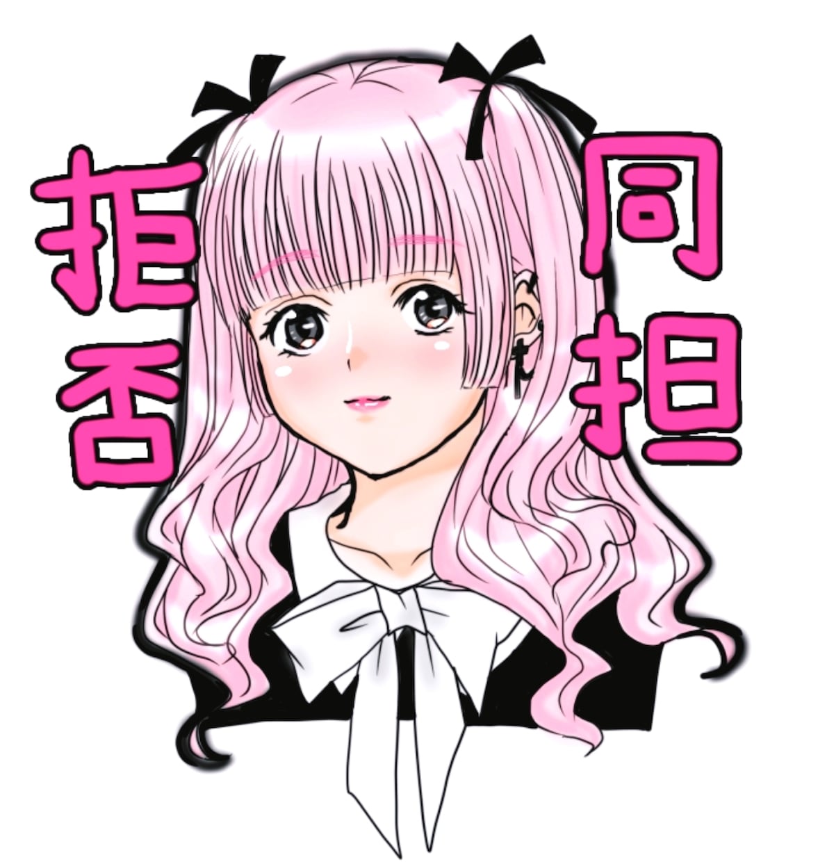SNSなどのオリジナルアイコン承ります SNS等でイラストを使用したい方 早めのお仕上げ希望の方！ イメージ2
