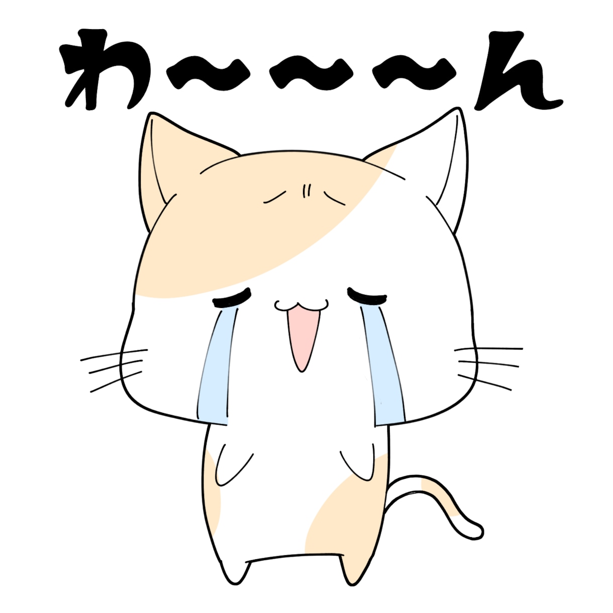 可愛すぎる魅力的なスタンプ描きます ゆるく可愛い、たくさん使ってもらえるスタンプを描きます！ イメージ10