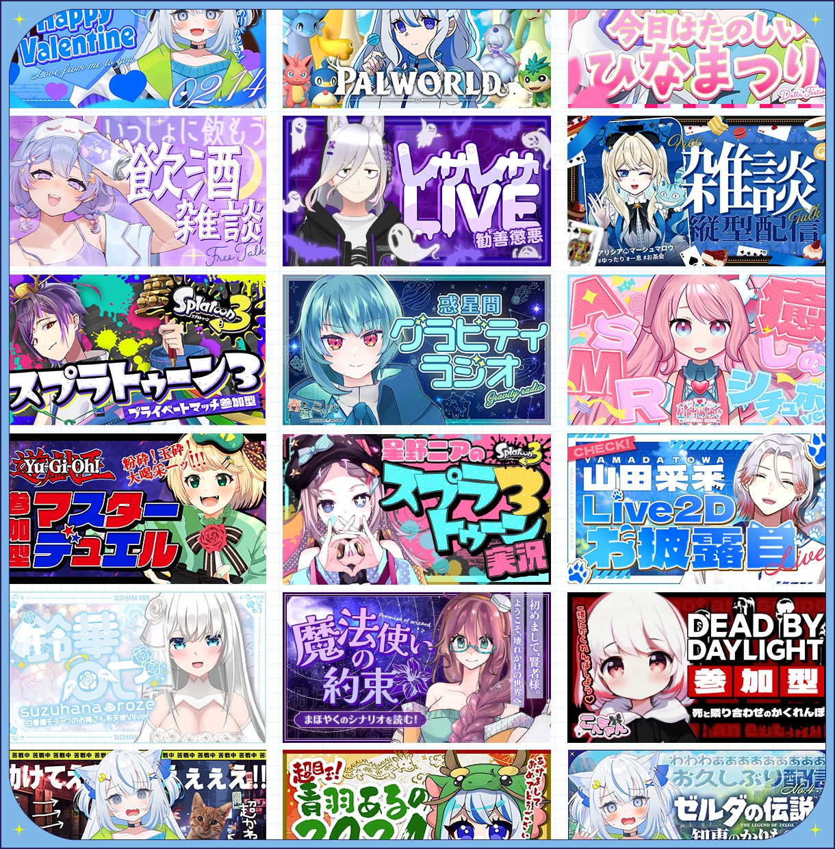 企業も個人もOK！最大限魅力を引き出します 現役デザイナーが制作！目が止まるサムネをお届けします！ イメージ5