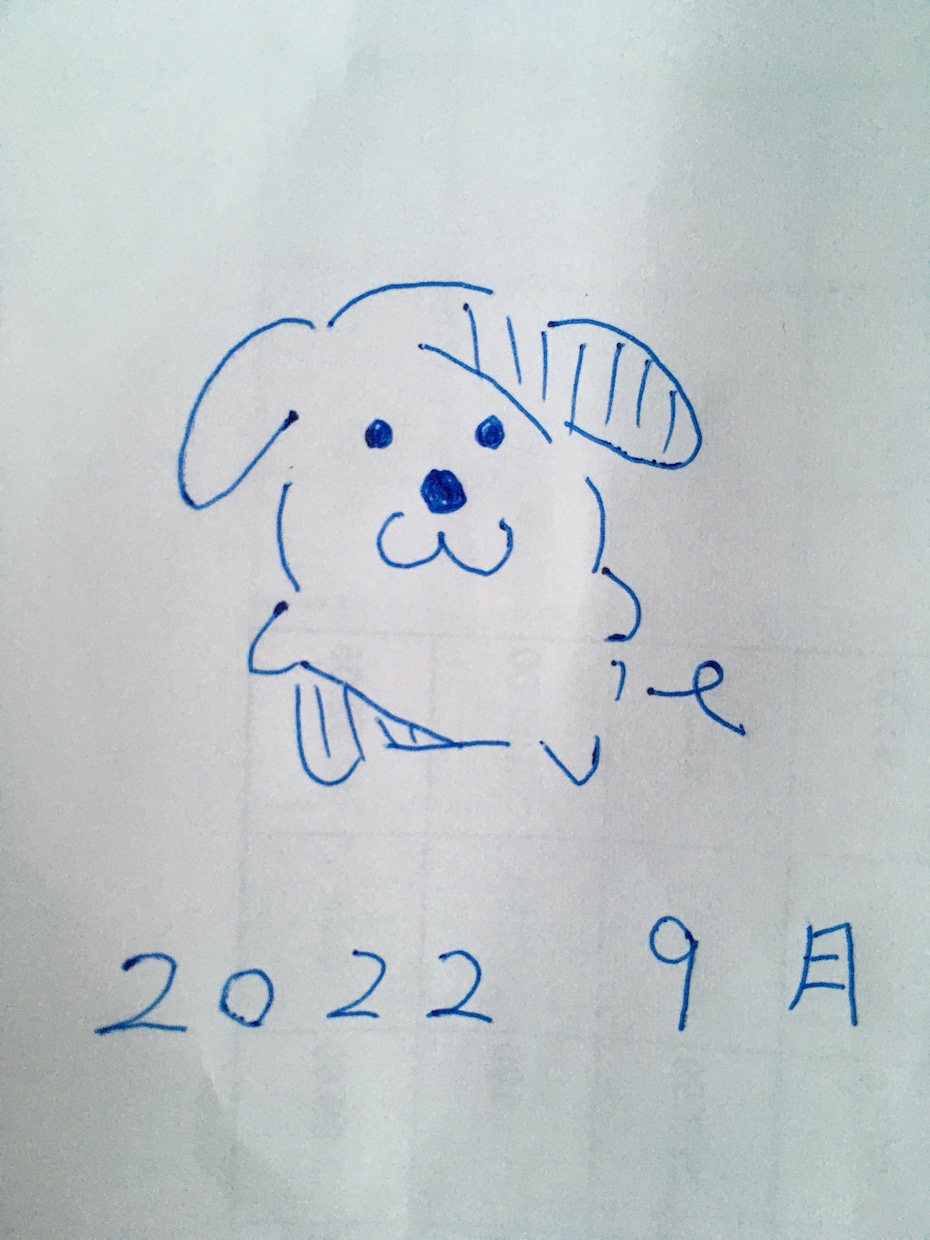 あなたの顔を小動物風に書きます 基本的に丸みのあるゆるかわ系になりますよろしくお願いします イメージ1