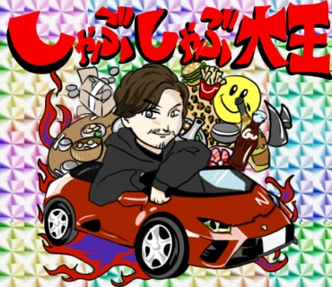 ビックリマン風イラスト描きます 最短その日のうちに納品いたします！（実績あり） イメージ1