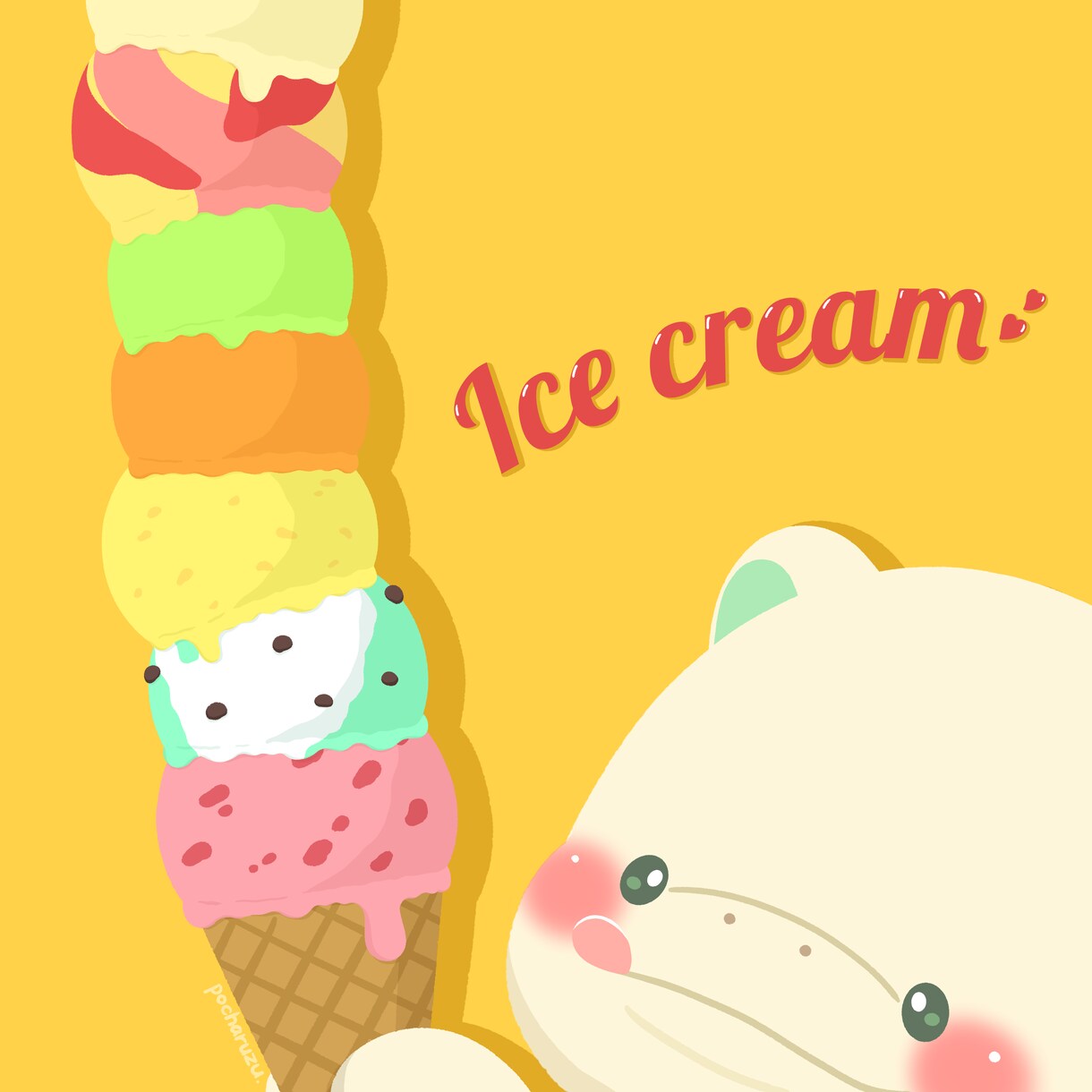 オリキャラ『ぽちゃるず。』のアイコンを作成します ぽちゃるず。のかわいいイラストを描きます！ イメージ4