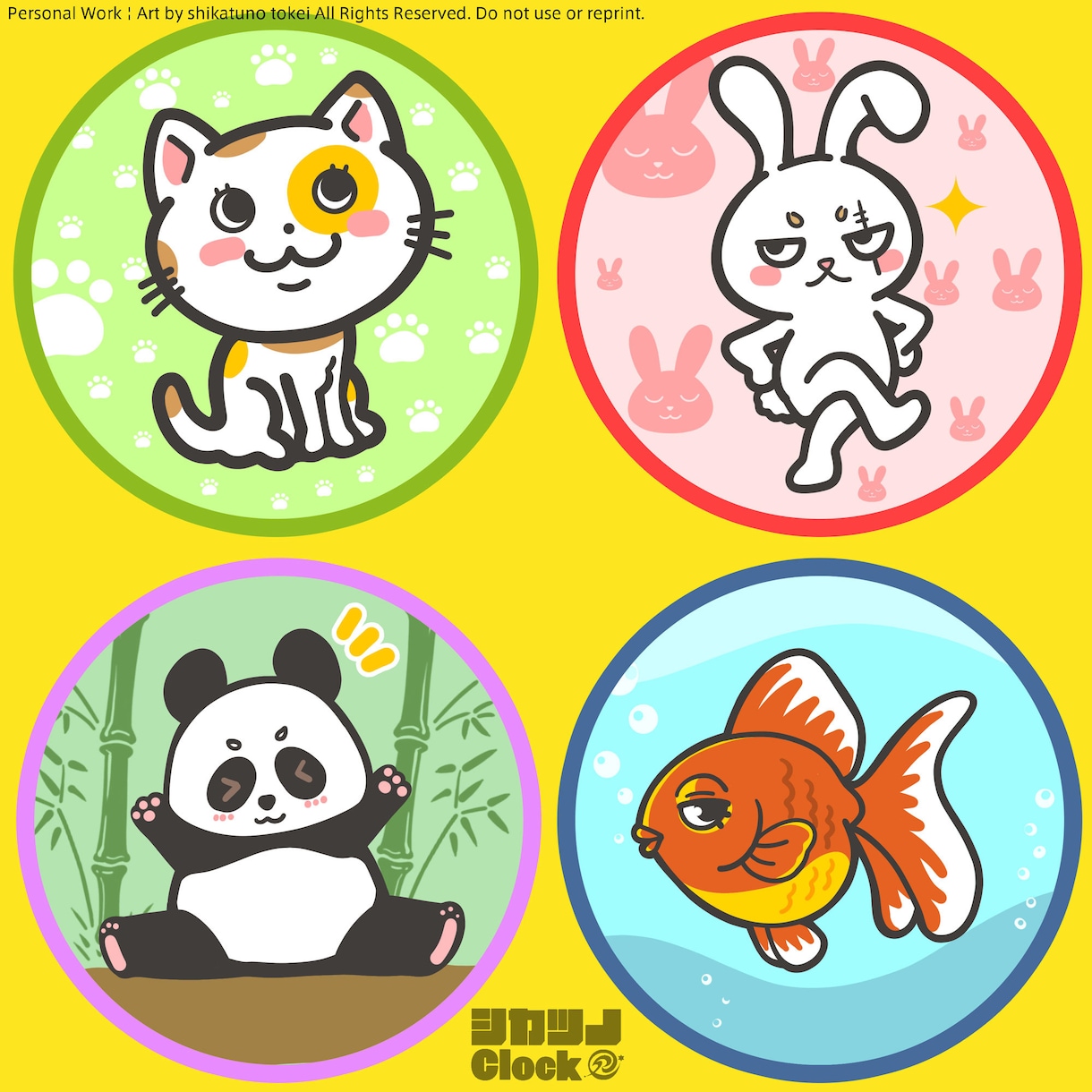 かわいい、ポップ、デフォルメ、動物イラスト描きます ペットや動物をかわいいイラストにしませんか？？ イメージ2
