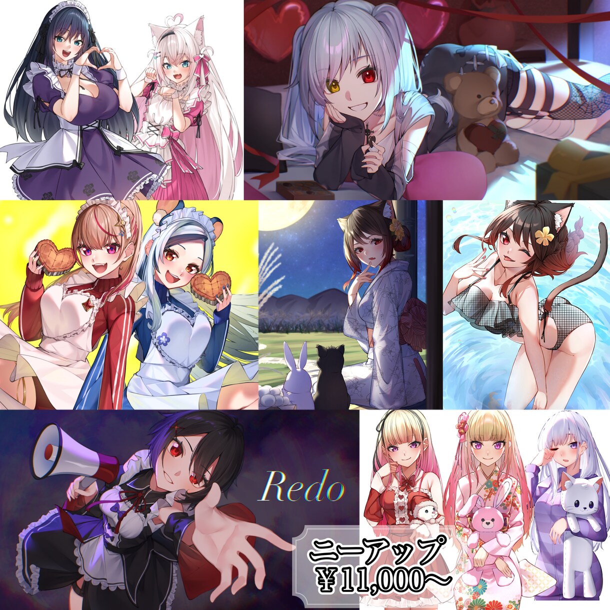 商用利用可/最短3日!!イラスト全般製作いたします アイコン/立ち絵/一枚絵/Live2Dなど承ります！！ イメージ5