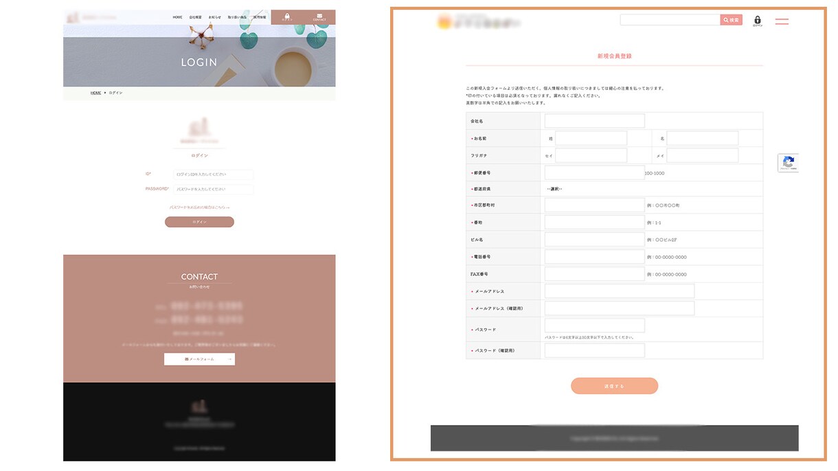 業種問わず効率的な運用が可能なサイト作ります 不動産、病院、学校、メディア系、建築土木、多言語対応可能 イメージ4