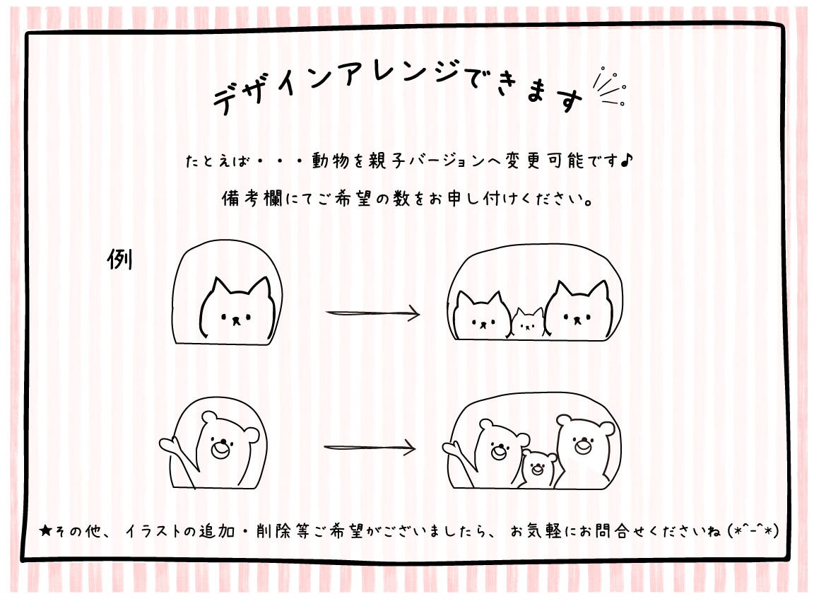屋外対応＊ナチュラルなおうち型表札制作します サイズ変更可◎お店・サロン・イベントの看板にもおすすめです♪ イメージ6