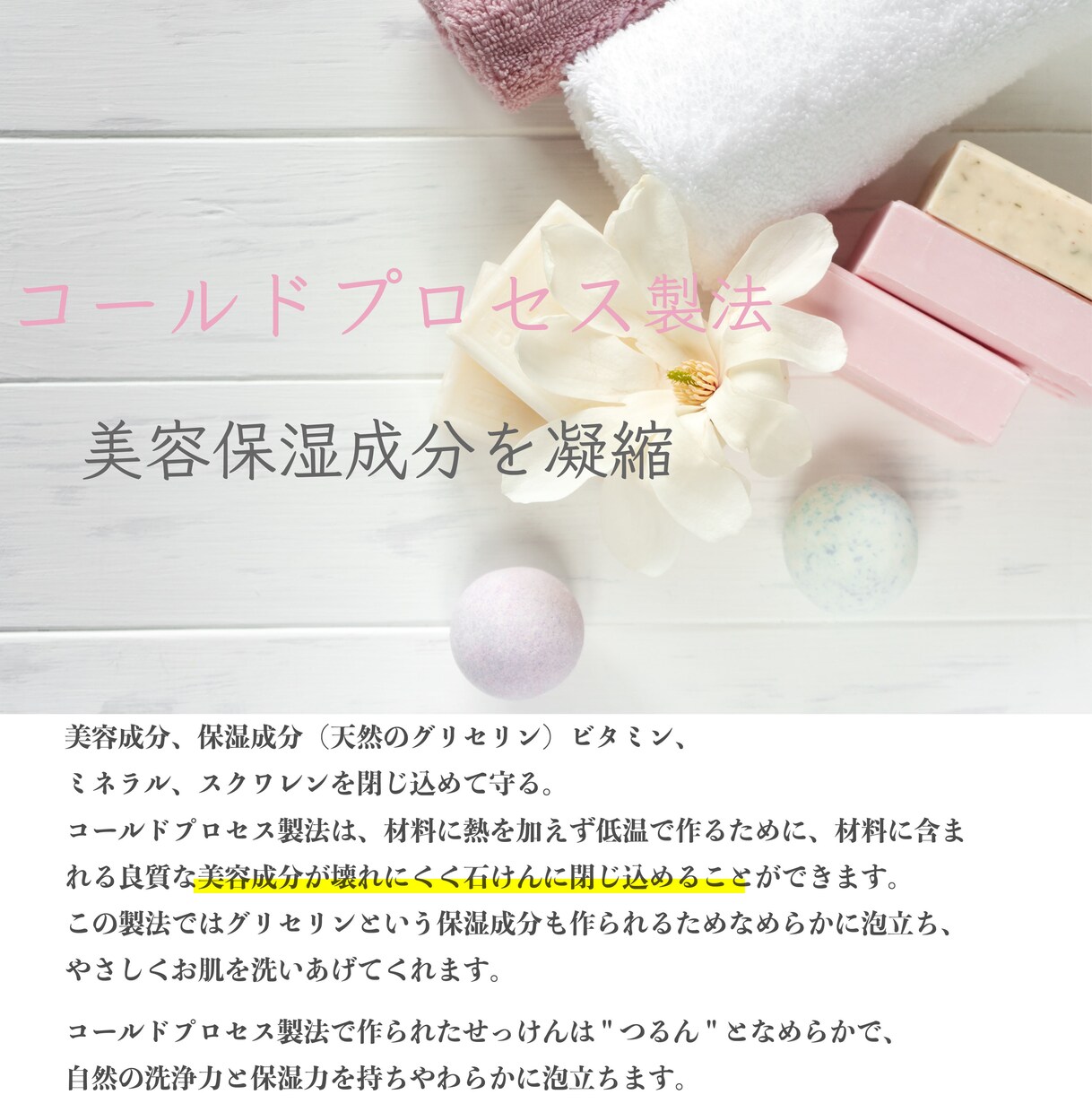 バナー・ヘッダーなど高品質なWEB画像を作成します 現役マーケターが集客に拘った、"バズる” バナーを作成します イメージ6