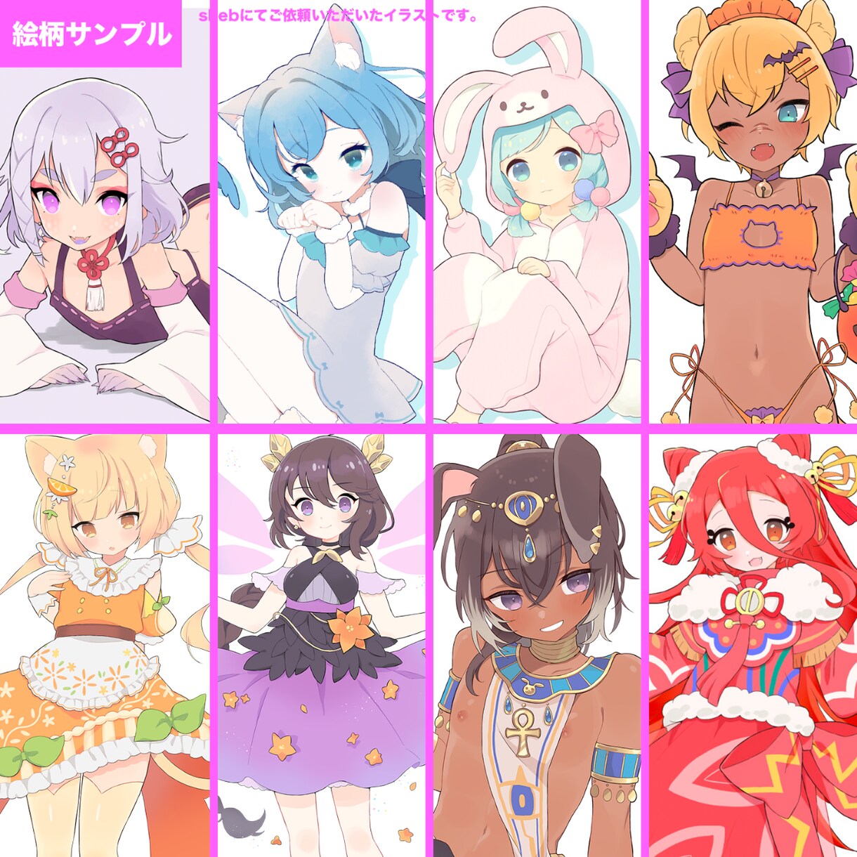 イラスト・立ち絵制作いたします アイコン、立ち絵、サムネ用などイラスト全般を制作いたします！ イメージ6