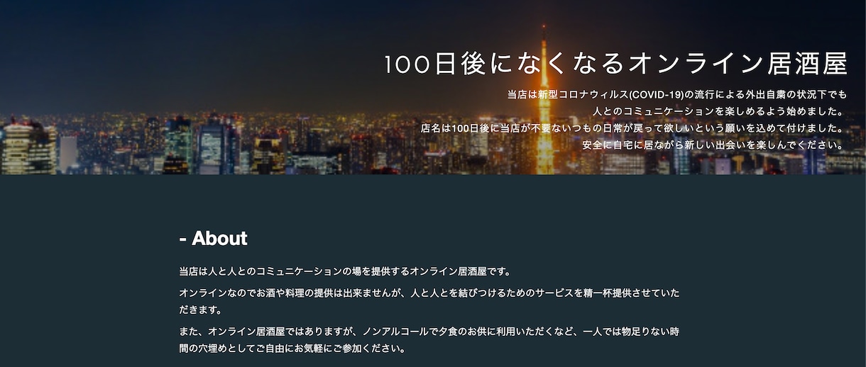 安く素早く対応！ホームページ制作行います 安くて手厚く、納品後もサポート！ イメージ2