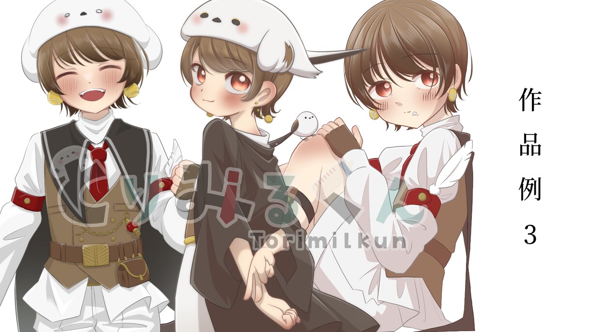 おまかせプランあり！かわいい立ち絵制作します イメージが固まってなくてもご安心ください⸜❤︎⸝相談受付中！ イメージ8