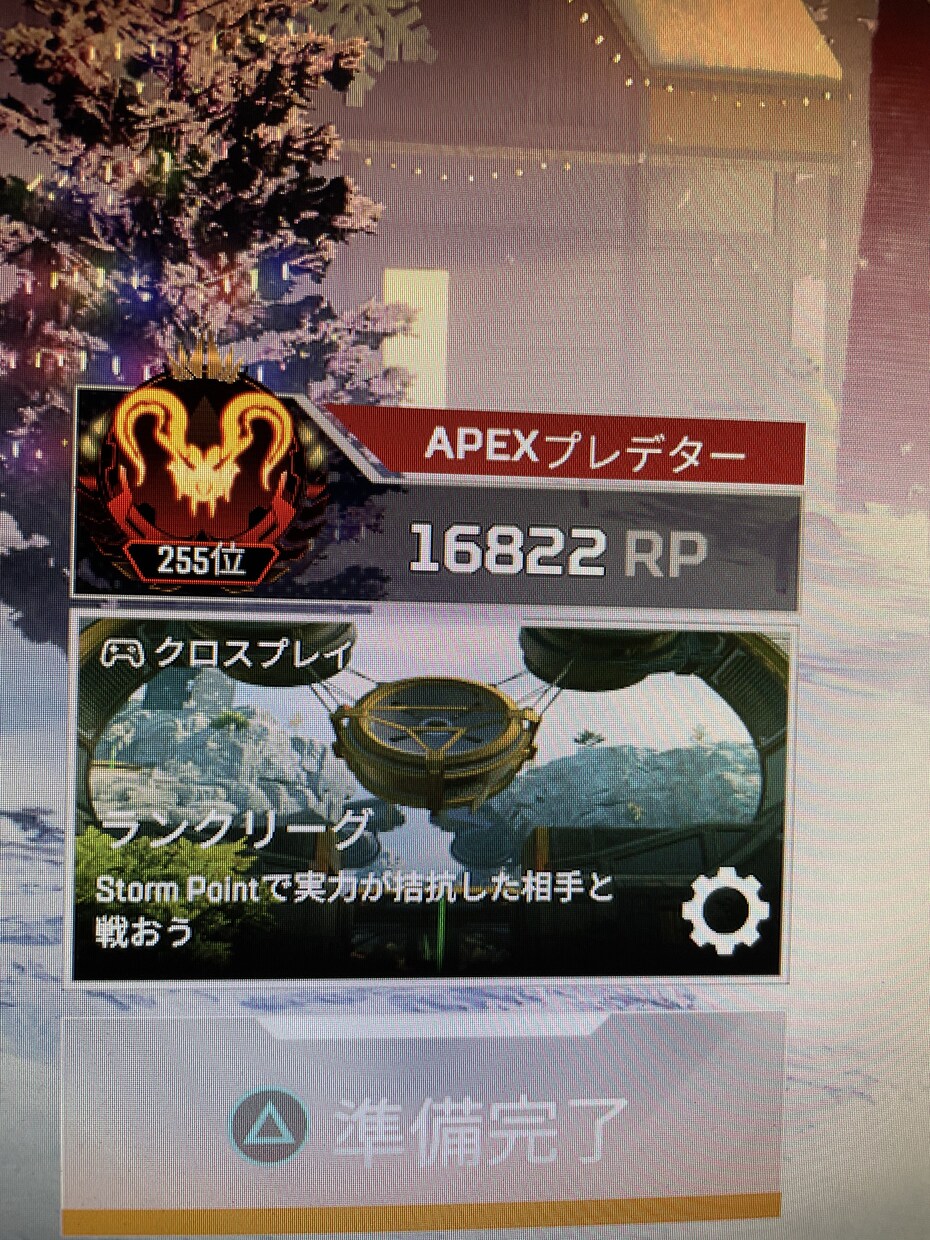 S5.S10.S11プレによるコーチングをします 1〜100まで全てご説明いたしますʔ•̫͡•ʔ イメージ2