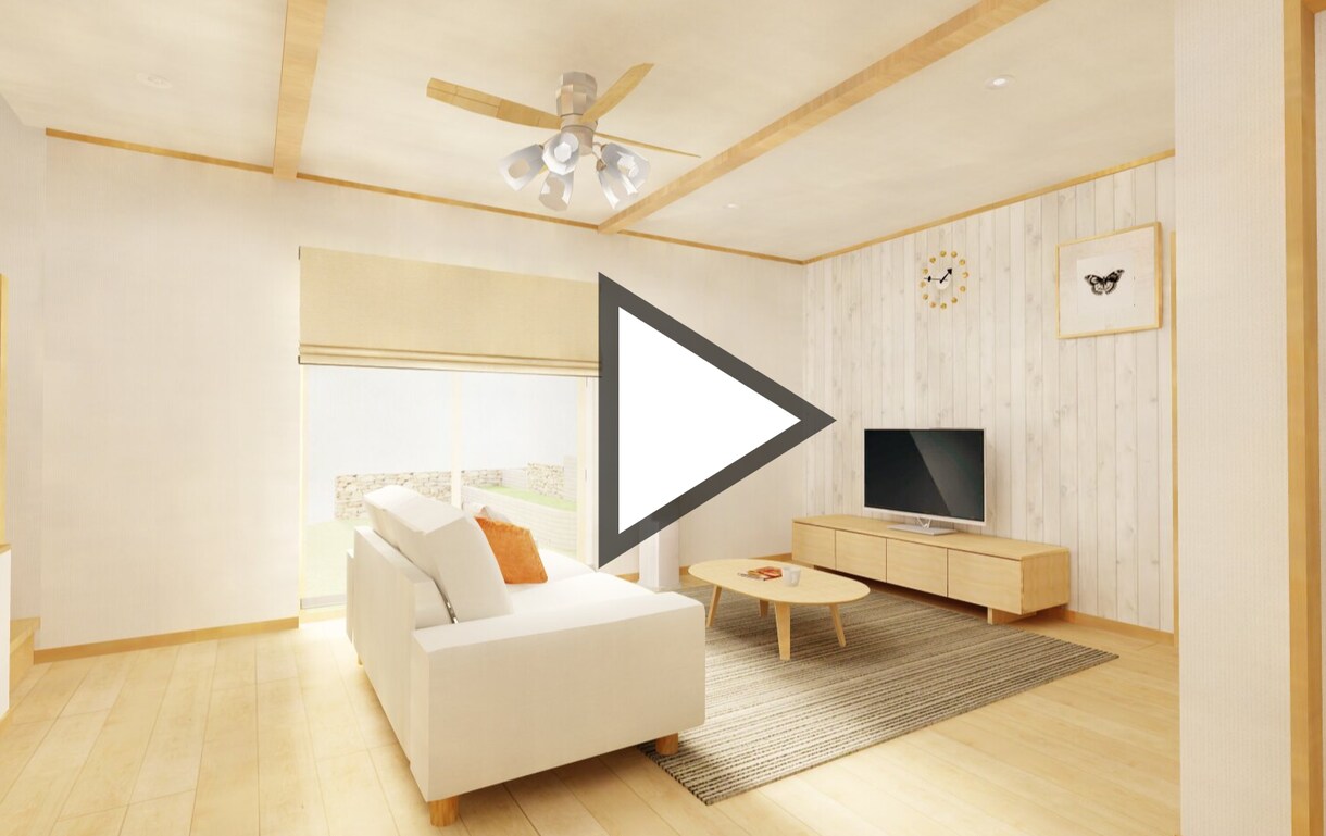 建築3DCADでウォークスルー制作の代行します 主に戸建て住宅・リフォームの制作をしています。 イメージ1