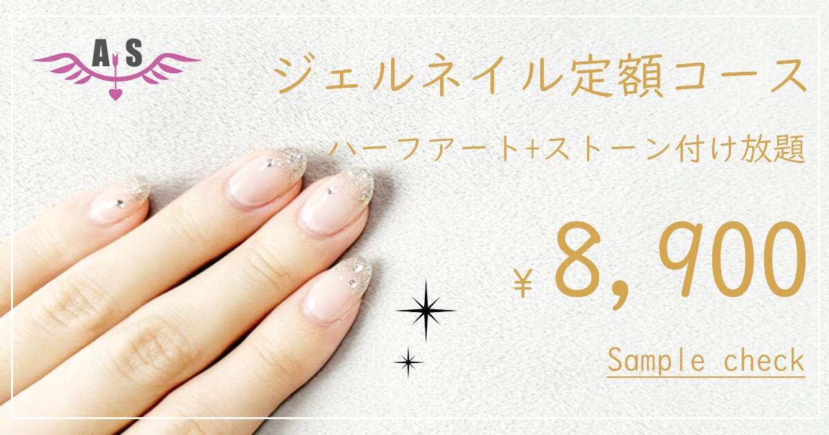 編集無制限でご希望に沿えるようバナー制作します 初心者デザイナーですが、イメージに沿えるよう頑張ります。 イメージ3