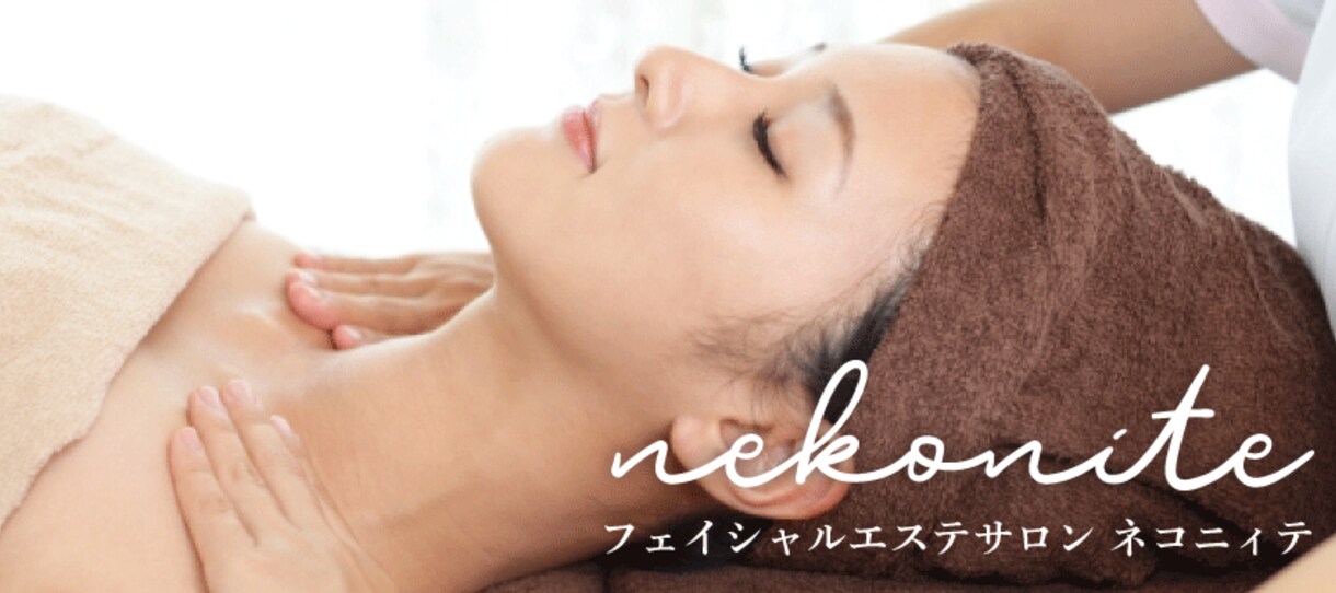 おしゃれなサイトバナー作成いたします 素敵な画像でサイト・ブログを飾りたい方！ イメージ1