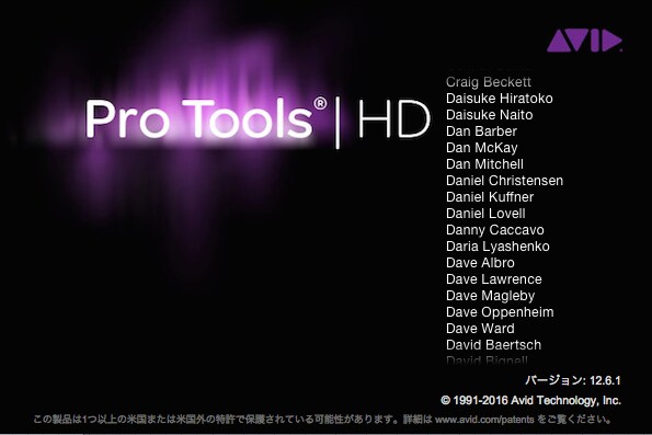 楽曲のミックス承ります 貴方の音源をハイクオリティかつ格安でミックス致します。 イメージ4