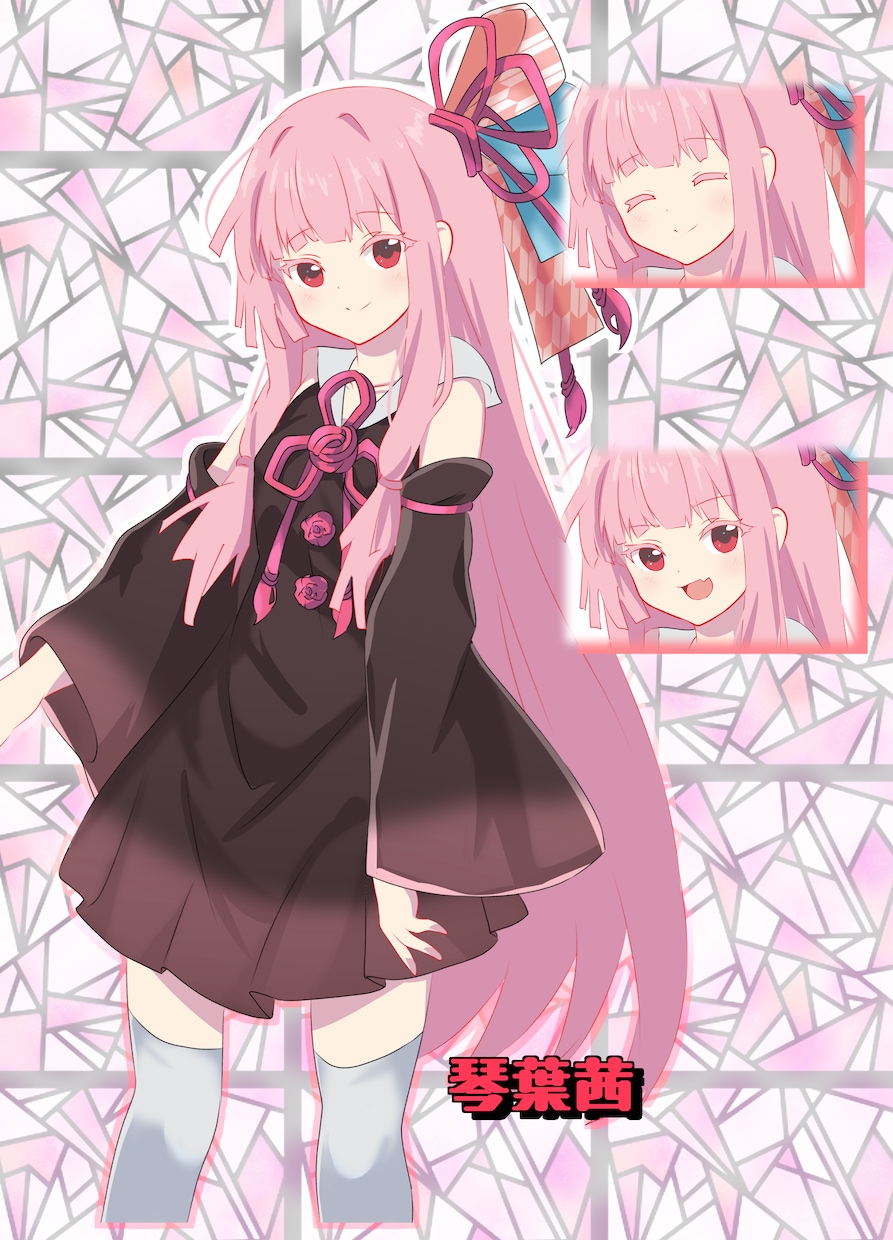 ラフ提出まで無料】キャラクター立ち絵制作します スピード納品！最短1週間以内！ご相談、見積もり、ラフ提出無料 イメージ5