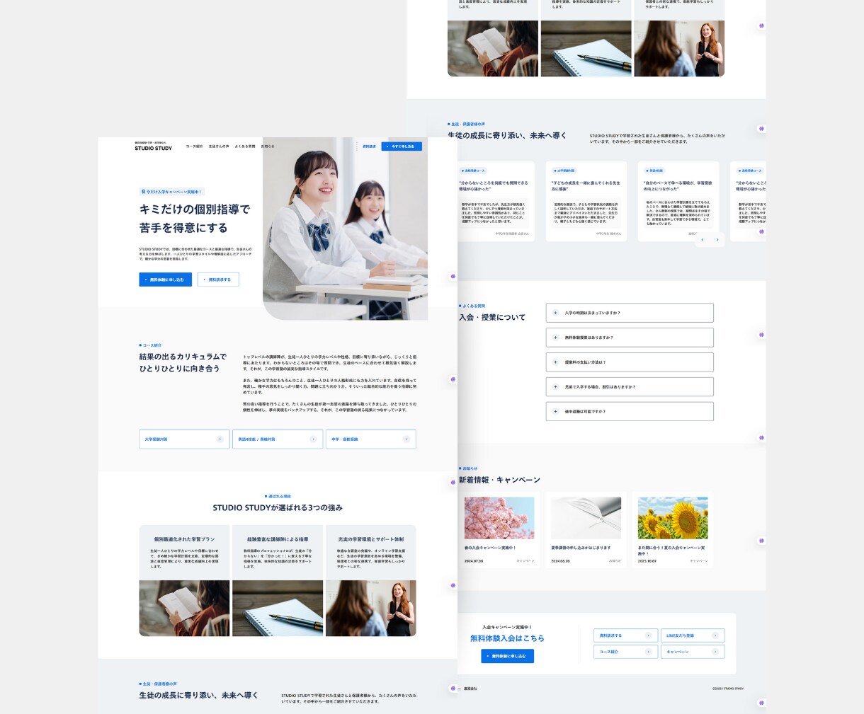 3日で完成！！集客できるWebサイト制作します もう高額制作は不要！集客Webサイト制作 イメージ6