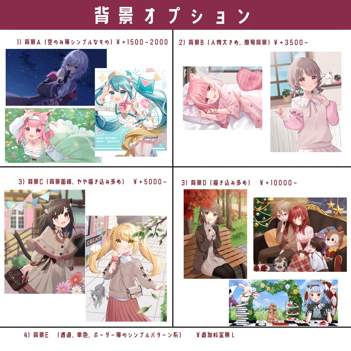可愛く透明感のあるイラスト描きます Vtuber配信用、サムネ、グッズイラスト等 イメージ5