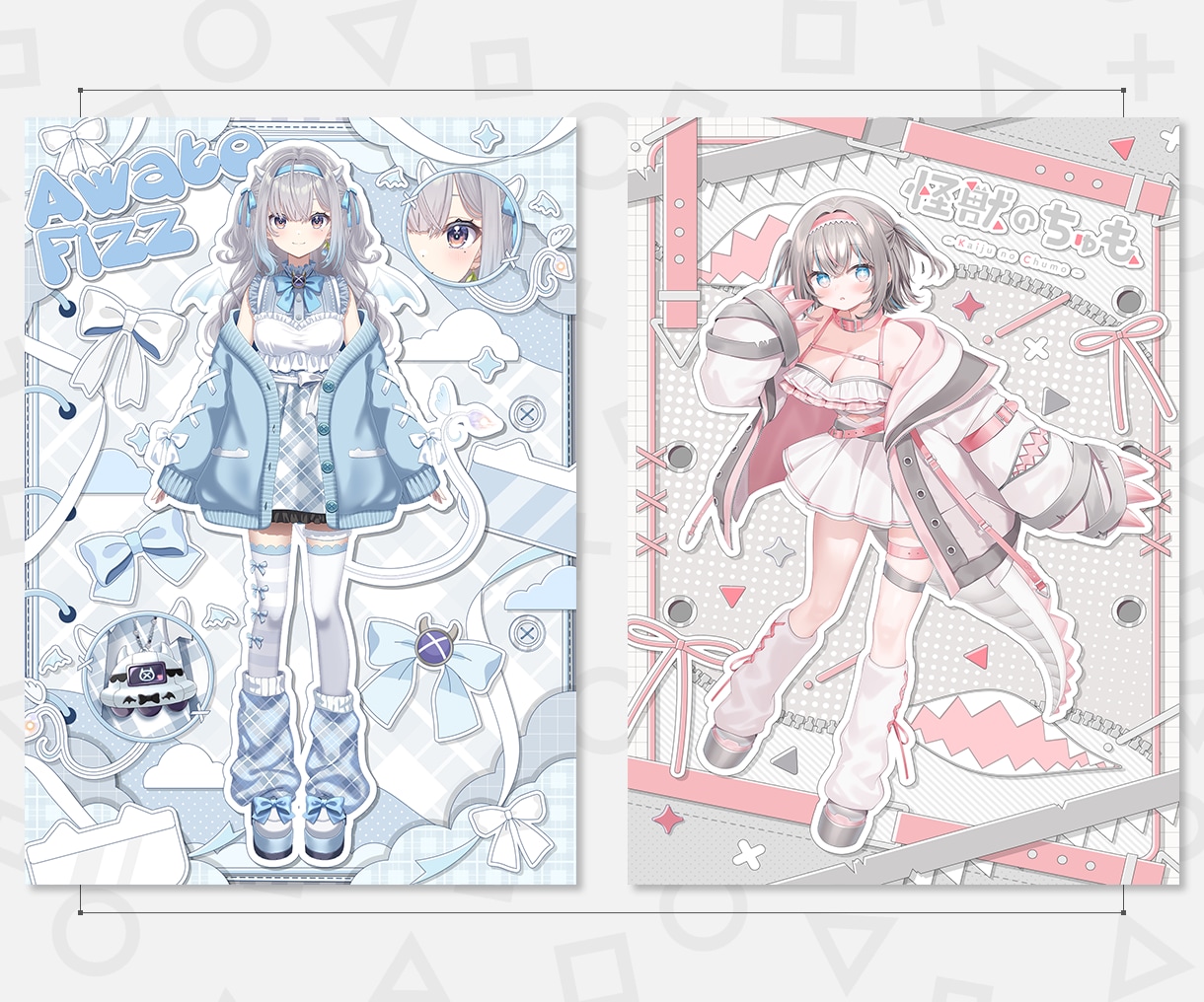 Vtuber様のオリジナル配信画面をデザインします 雑談・ゲーム・スケジュール・待機画面・終了画面など製作します イメージ9