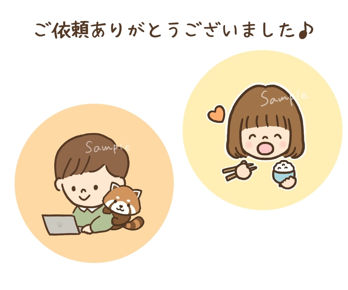 ちまっとかわいいアイコン描きます LINEやSNSのアイコンに♪デフォルメして可愛く仕上げます イメージ8