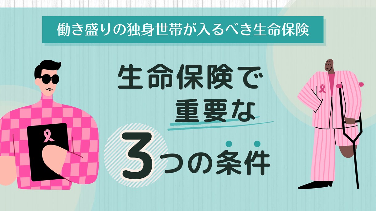 集客を後押しするSNS投稿画像を作ります フィードで目をひくサムネ画像を作ります。 イメージ7