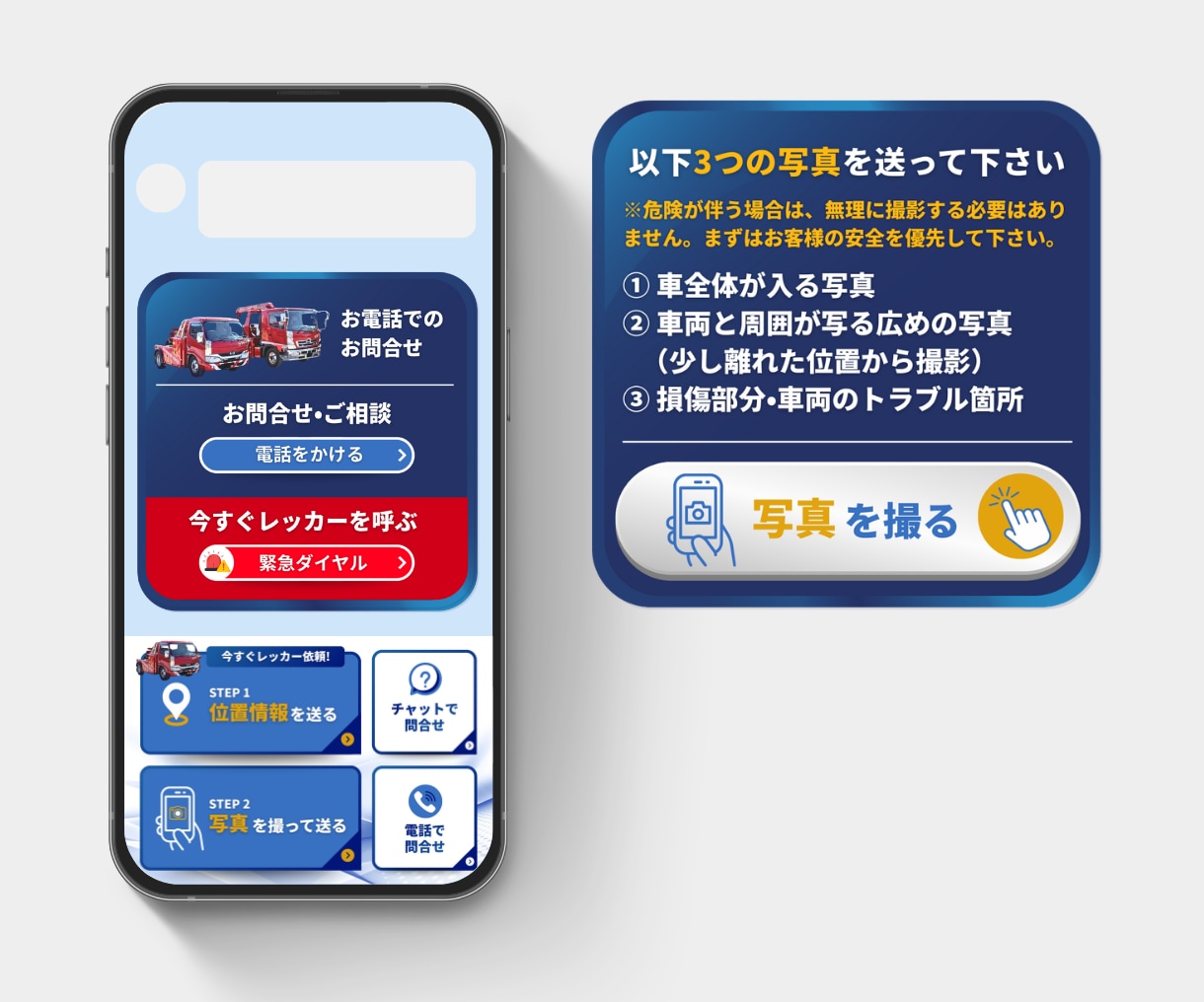 丸投げOK！集客につながるLINE公式を構築します 初めてでも安心｜マーケ歴9年が設計から一括対応 イメージ3