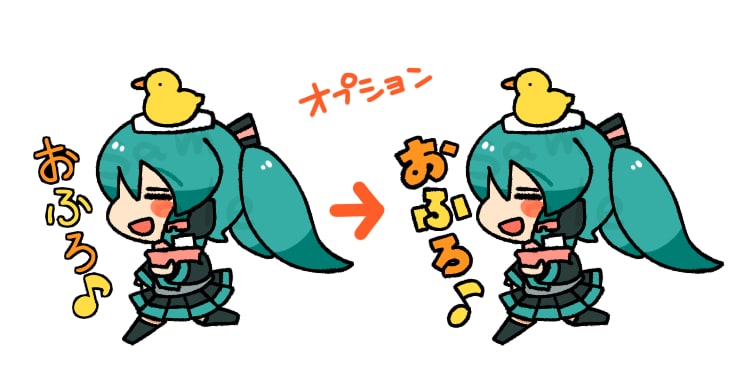 オリジナルLINEスタンプ作ります お見積り依頼前に、サービス内容の４行まで必ずご確認ください イメージ6
