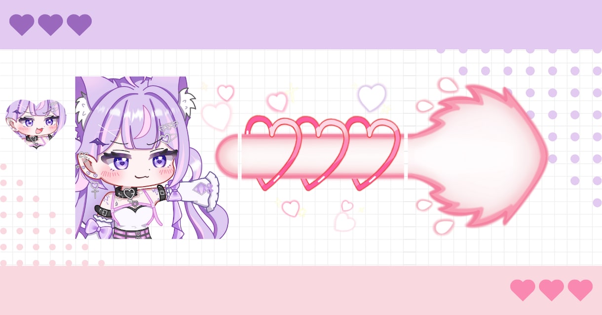 Twitch、Youtubeのスタンプ制作します 1点1,500円！修正無制限！お急ぎ納品可能！商用OK！！！ イメージ1