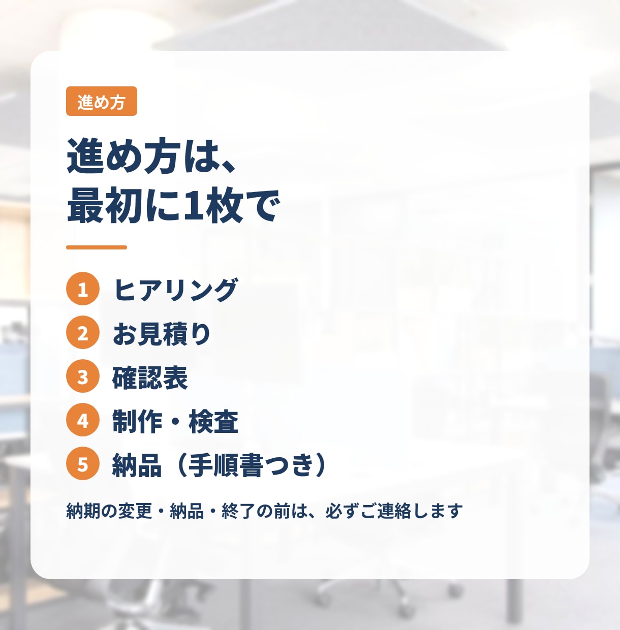 エクセルVBA・マクロで作業をボタン化します 手順は説明できなくてOK。1つの作業から承ります イメージ7