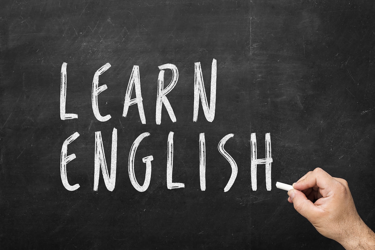 毎日！英語アウトプット強制習慣化をサポートします 「話す・書く」習慣を身につけたい方へ。継続で英語を上達！ イメージ6
