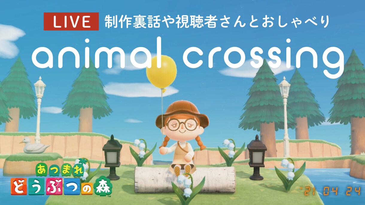 現役デザイナーYouTubeのサムネイル制作します YouTube(登録者2万人超え！)活動中！制作経験豊富！ イメージ3