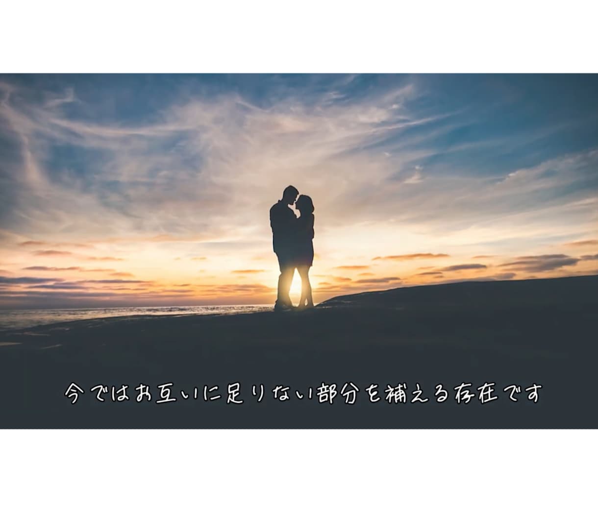 結婚式のプロフィールムービーを制作いたします 現役プロが　オシャレかつシンプルな作りで会場中を惹き込みます イメージ5