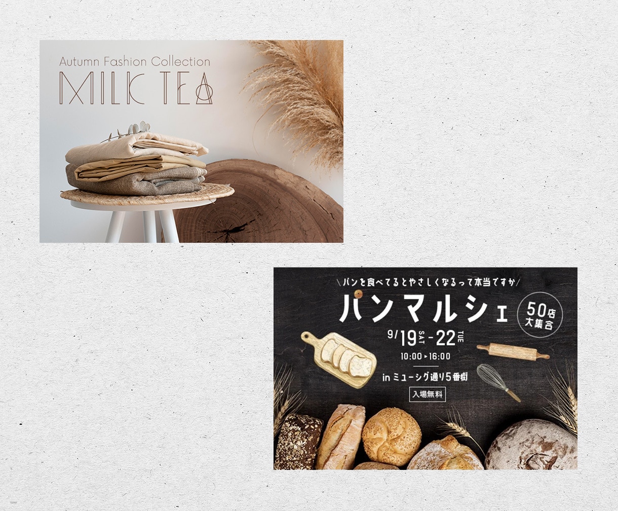 Webサイトを彩る画像全般を作成いたします Webデザイナー歴10年以上♪様々なジャンルお任せください♪ イメージ5