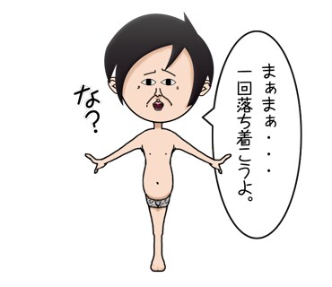 オリジナルイラスト☆カップル/SNS/ギャグ/似顔絵/ゆるかわ・ご希望のキャラ描きます！セリフ付き イメージ2