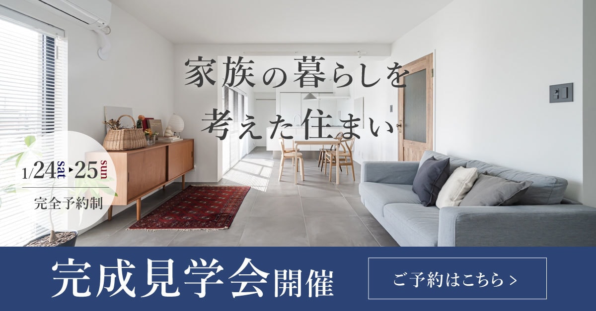 集客・広告用バナーを目的に合わせて制作します 広告・SNS・LP用｜ビジネス向けバナーを制作 イメージ2
