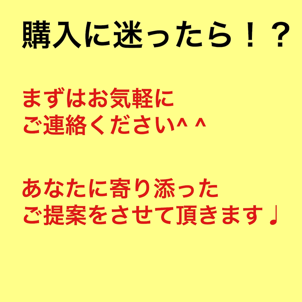 150RT超Twitter・X40万人に宣伝します Xリポスト圧巻150RT！宣伝・集客・拡散・フォロワー獲得！ イメージ6