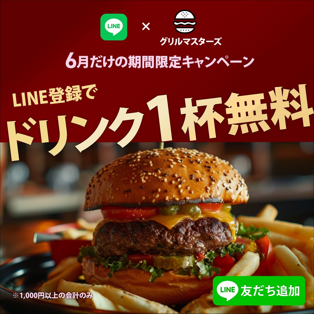 WEB用の画像制作致します 丁寧がモットーです。複数案をベースに作成いたします。 イメージ4