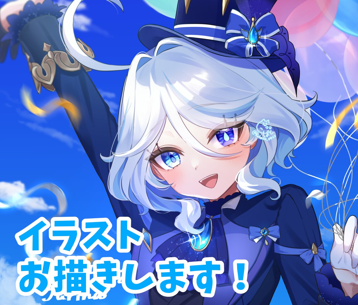 可愛いイラスト描きます 可愛くて魅力的な女の子を描くのが得意です！ イメージ1