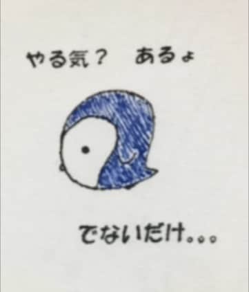 登録ユーザー様用のおサポートチケットざぁます すでにSITのチャートシステムをご利用中のユーザー様用です。 イメージ1