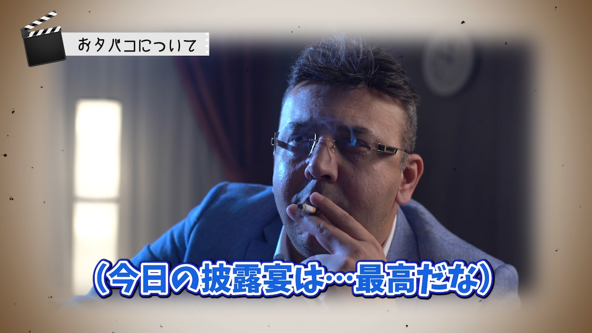 開演前のお願い｜結婚式オープニング作ります 修正無制限｜鑑賞マナー演出から始まる、新感覚の結婚式OP イメージ5