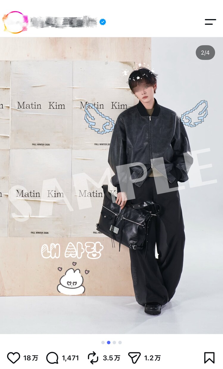 推し活用の写真をかわいく加工します 写真も人物も♡推しとの思い出をもっとかわいく イメージ6